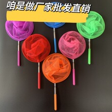 �S�����l��ͯ�����x���~С���W ���P䓿���s���W �����H�ӓ��~�W