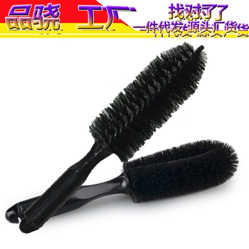 Car Wheel Brush Car Washing Mop Car Brush Special Car Brush Tire Brush Soft Hair Cleaning Beauty Supplies