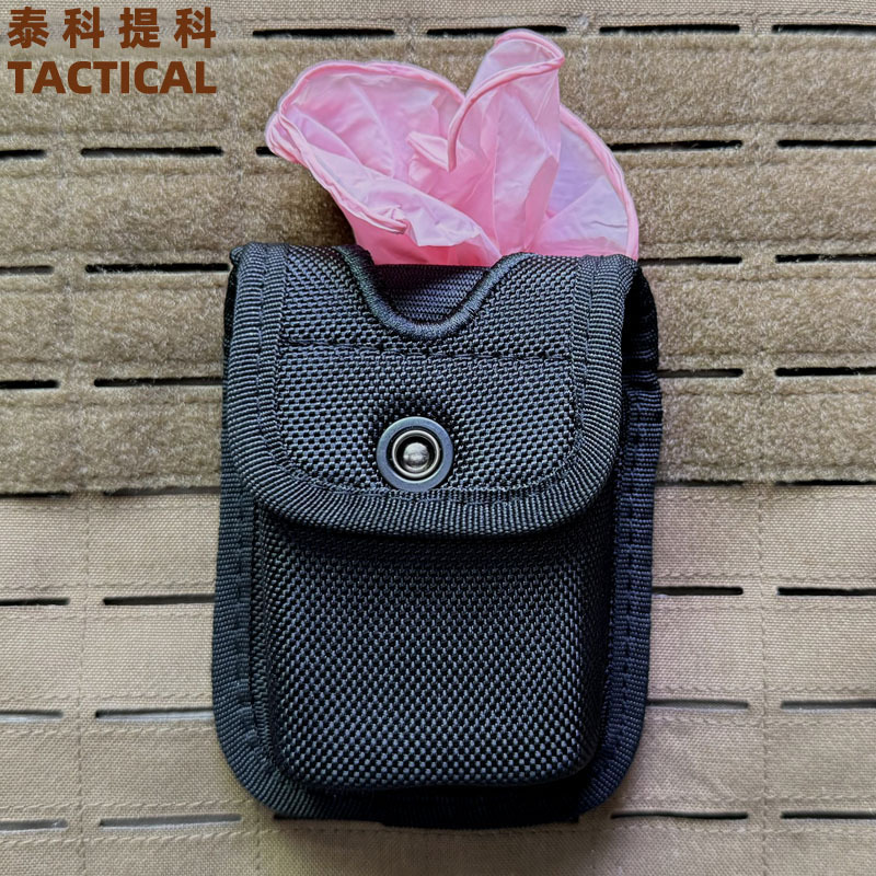 Tactical Edc Tool Kit, Tactical Glove Bag, Security Duty Recorder Protective Case, Eight-Piece Belt Accessory Bag