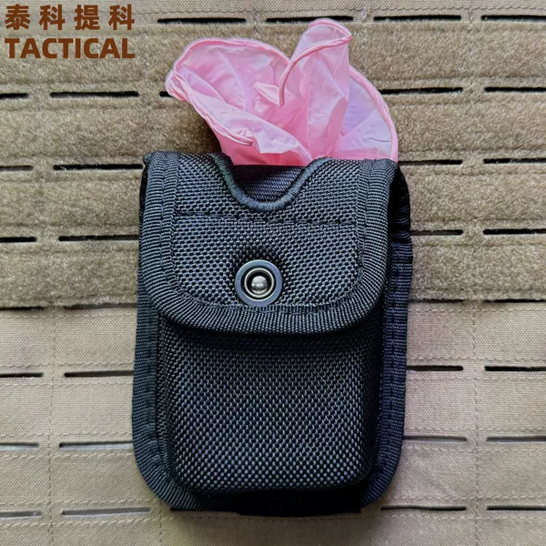 Tactical Edc Tool Kit, Tactical Glove Bag, Security Duty Recorder Protective Case, Eight-Piece Belt Accessory Bag