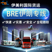 �羳���H�������ʿ��\����BRE�����º��mdduһվ���Ո��P���H���f