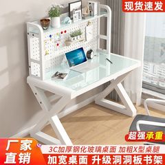 鉄強化ガラスホールボード本棚デスク鉄フレーム一体型学生鉄デスク強化ガラスコンピュータデスク