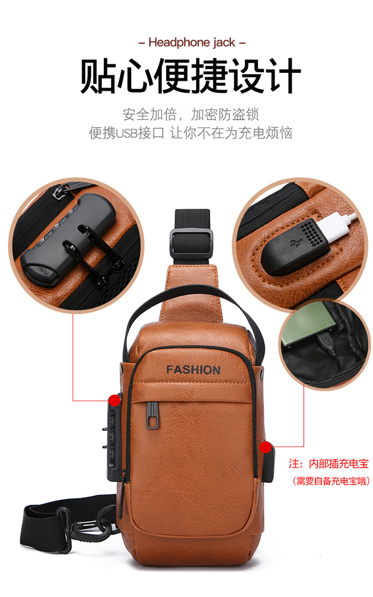 Men's chest bag, crossbody bag, anti-theft waist bag, outdoor sports bag, men's bag, crossbody bag, high-end cycling storage bag undefined