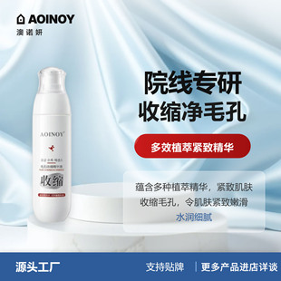 Ժ�������տsë�׾��AҺ�غ͸���ë�״ִ󵭻���ӡȥ���^���AҺ