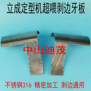 �������ɶ��͙Cι�����P�б�y�� ëˢ݆ ι��늙C����