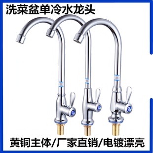 �N��ȫ�~�w����ˮ���^�����D��ˮ�R����������ϴ��ؼ������^���S