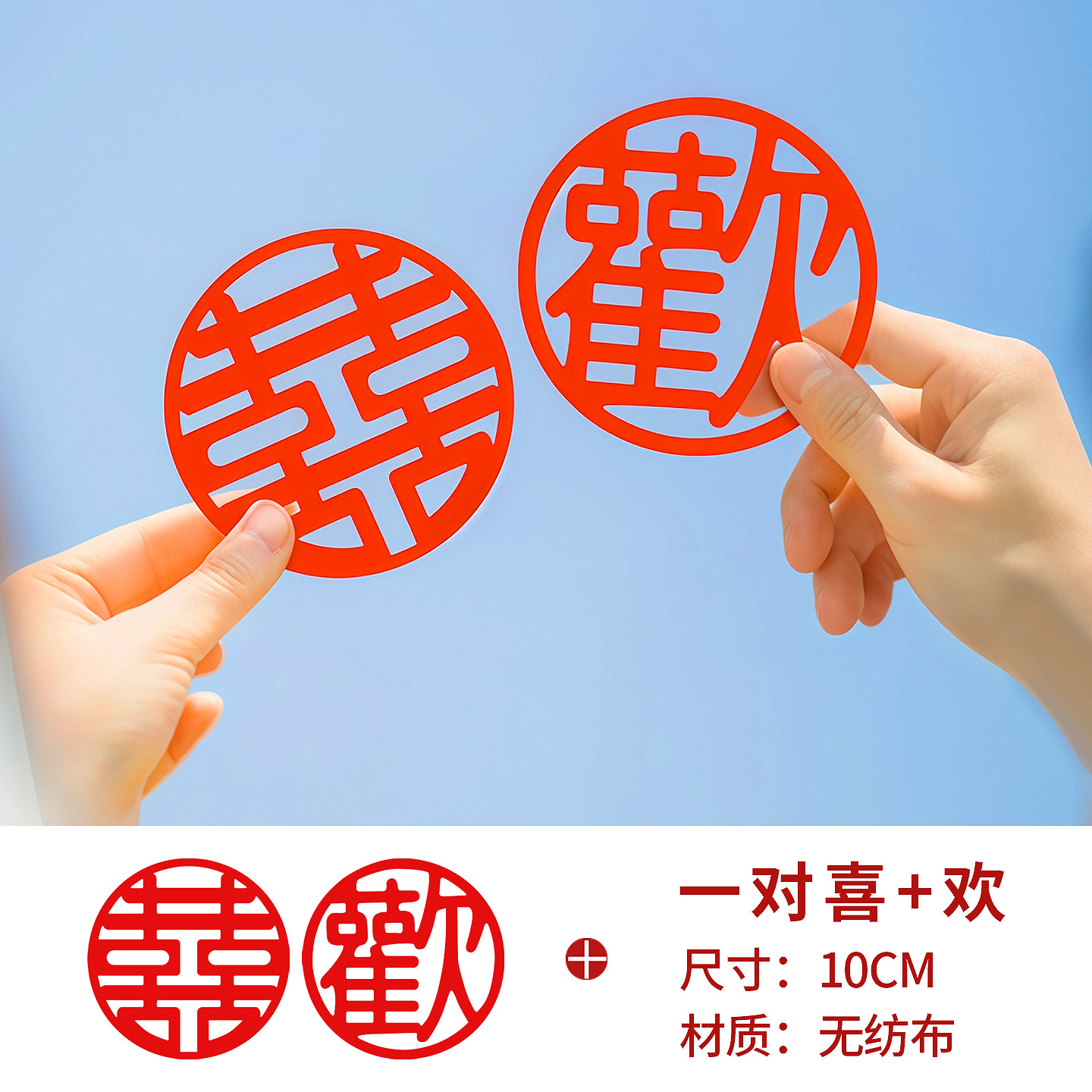 Certificado de registro de fotos Fecha de compromiso Ceremonia de boda Sentido de objetos de fotografía de objetos pequeños herramientas de palabras de boda