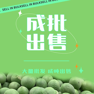 �|��25����w�����D�����p�ඹ �ɶ� �p�ඹ���l �|���p�ඹ
