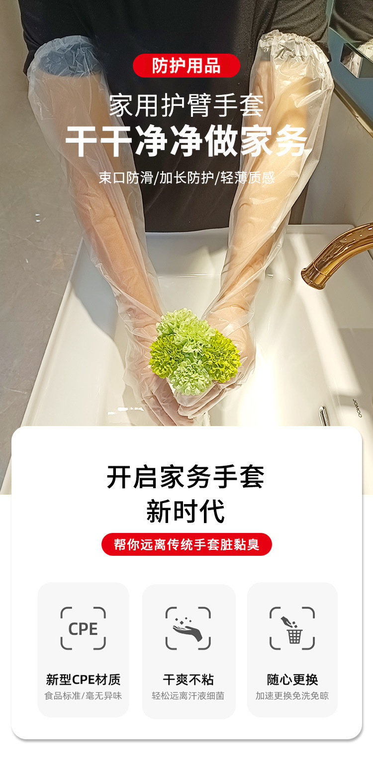 O1CN01Gk6Nbh1log62HGwDp_!!2212