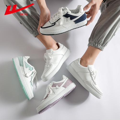 Pull back 2024 autumn and winter new couple style Air Force One sneakers student Korean version low-cut women's versatile shoes wholesale