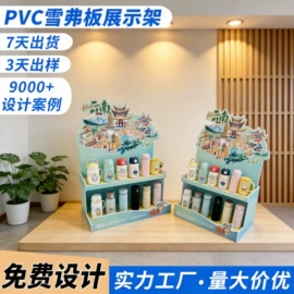 展示架;其他广告器材