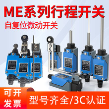 ��λ�_�P�г��_�PME-8108��λ��8169С��TZ9101 8104 8107 8166