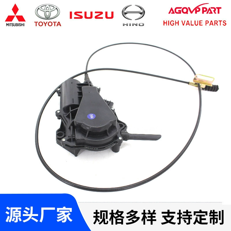 Подходит для FVR34 6HK1 электромагнитный клапан остановки двигателя 1828401280 2811-209