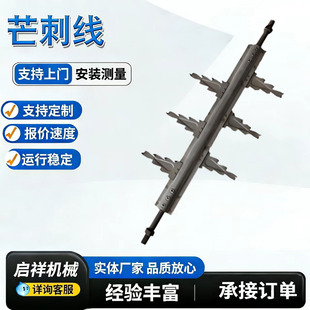 ᘴ̾���X�����ꎘO��늳��m늕���ꎘOâ�̾�