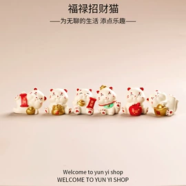 树脂工艺品;微景观;办公用胶带