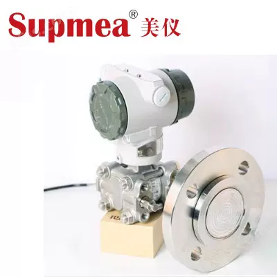 SUP-3051LT 单法兰远传液位变送器