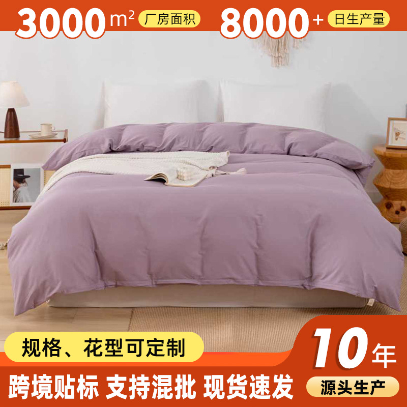 Inswind 40 colchón de algodón puro tipo 100 colchón de algodón puro una sola pieza para comprar un solo colchón de color sólido de vivienda