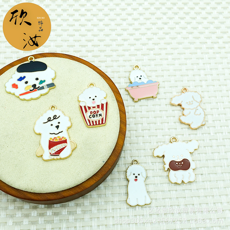 Cotton Dog DIY Jewelry Accessories Single Hanging Animal White Snack Puppy Series Head Rope Pendant Hand Rope Pendant