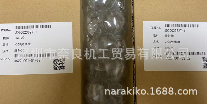 日本 TAKUWA拓和同步马达86G-20 200-220V议价
