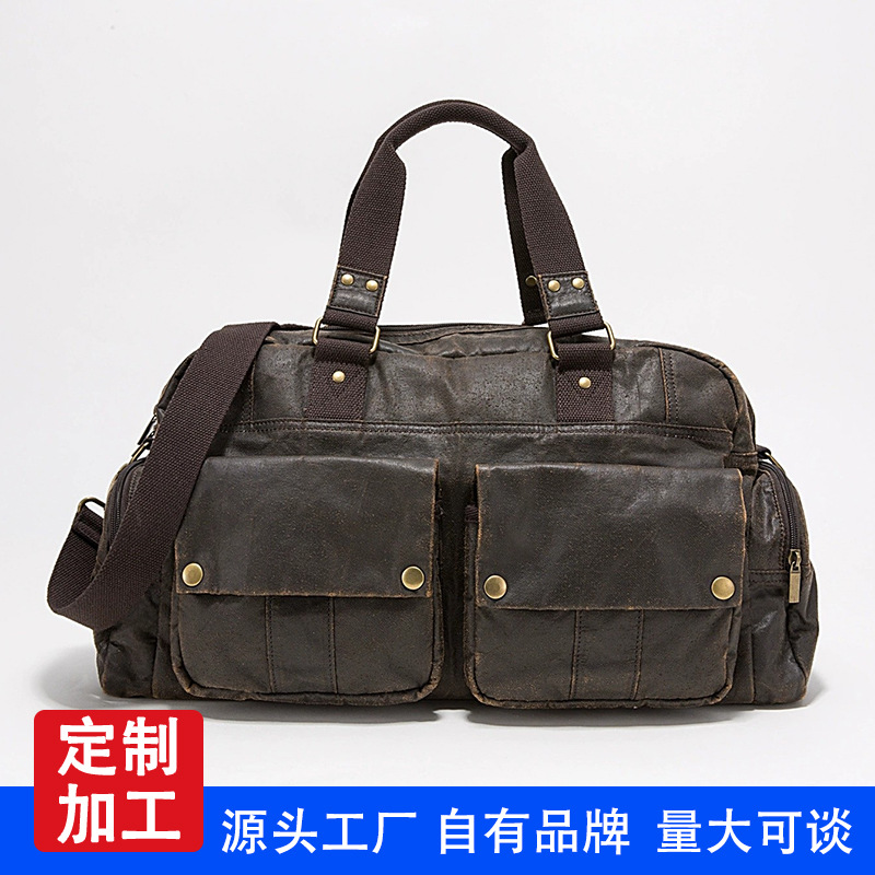 歐美複古杜邦紙大容量旅行包戶外手提包加工定制斜挎男士單肩包潮