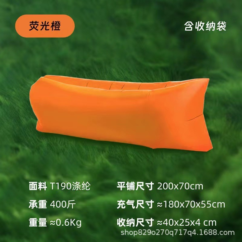 Festival de música al aire libre sofá infláble cama de aire conveniente picnic camping relajación almuerzo cojín perezoso