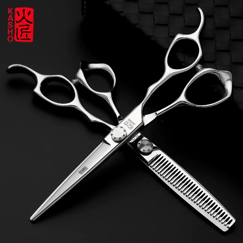 Машинка для стрижки волос, профессиональные scissors, чёлка для стрижки, без следа