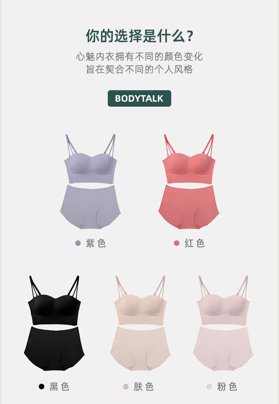 821826详情页_05.jpg