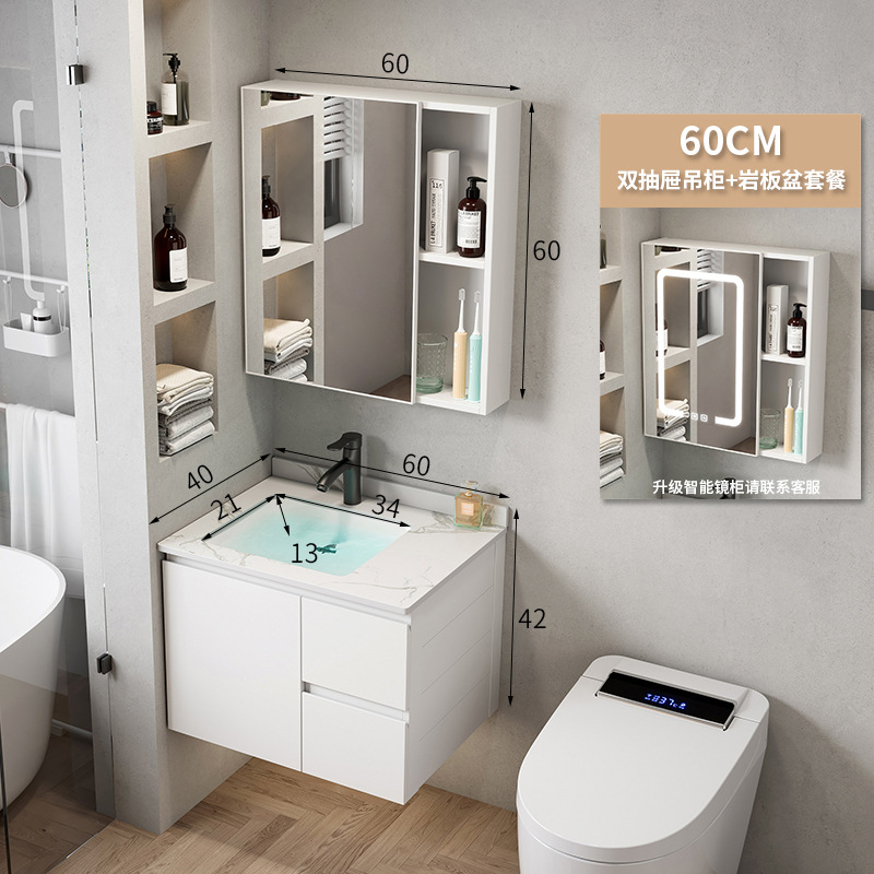 Simple espacio de aleación de aluminio gabinete de baño Baño combinación lavabo de cerámica lavabo hogar integrado mesa de lavado