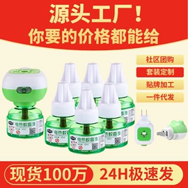 红包/利是封;衣钩/挂钩;其他一次性