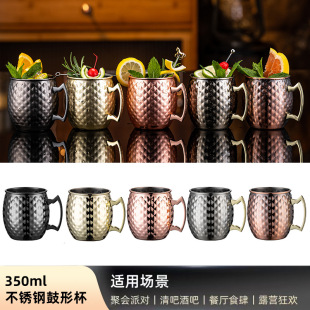 350ml��ӱ��ư�304���P䓽���Ī˹���N�c���������~�uβ�Ʊ��羳