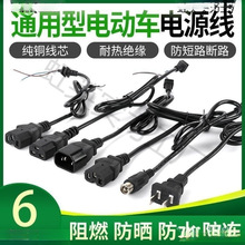 �ŵϐ۬�늄�܇������Դ���ɲ���^ݔ�뾀Ʒ���^T�ט�ݔ����