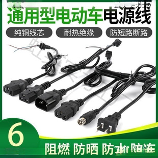 �ŵϐ۬�늄�܇������Դ���ɲ���^ݔ�뾀Ʒ���^T�ט�ݔ����