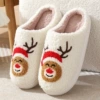 Christmas deer