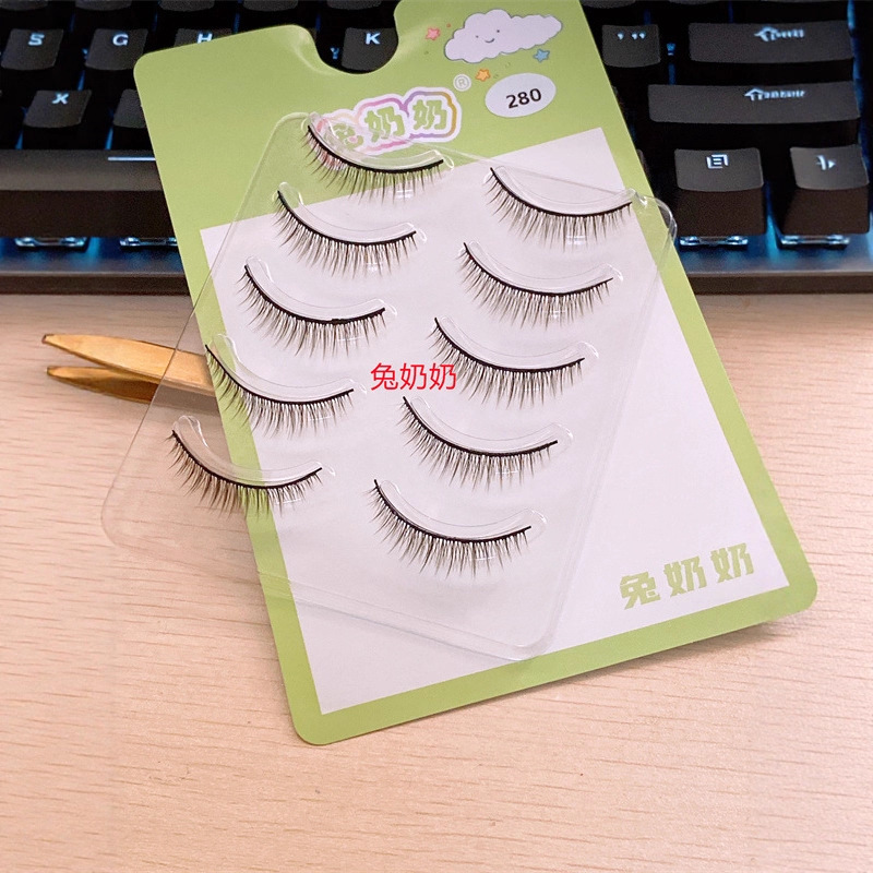 Grandma Rabbit 280 Ultra-Short Hard-Stem False Eyelashes! Hard-Stem False Eyelashes for Double Eyelids and Single Eyelids, for a Natural Look Without Makeup