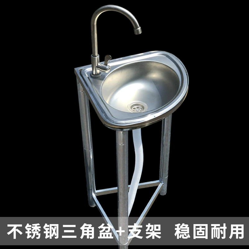 Треугольная раковина из нержавеющей стали с кронштейном, веерообразная раковина, кухонный уголок, ванная комната, однослотовая раковина для мытья посуды без перфорации