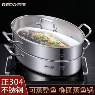 �������~���偲��P�304�����������r�z�^側�̖���üӺ�2���~�