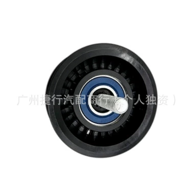 pulley LR010724 C2P12817 C2D21152 – Other drive systems