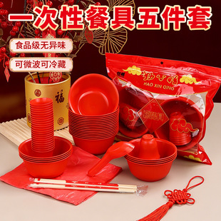 һ����������b�Y���ϯ�����;��^�������tɫ�|���õ�һ������