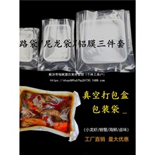 С���r��մ���а��b���бP��֭���r��ʳƷ������r����պ��ӹ�