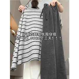 休闲裤;半身裙;女式T恤