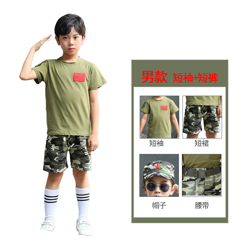 Ropa de juego profesional, experiencia de jardín de infantes, papel, niños, policía, ropa de médico, capitán de bomberos, capitán aeroespacial