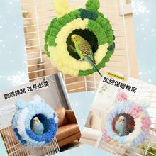 �B�C��ů�W�^�B�C�Ӻ�ů�q�޸C��Ƥĵ�����P�B���^��˯���޸C��