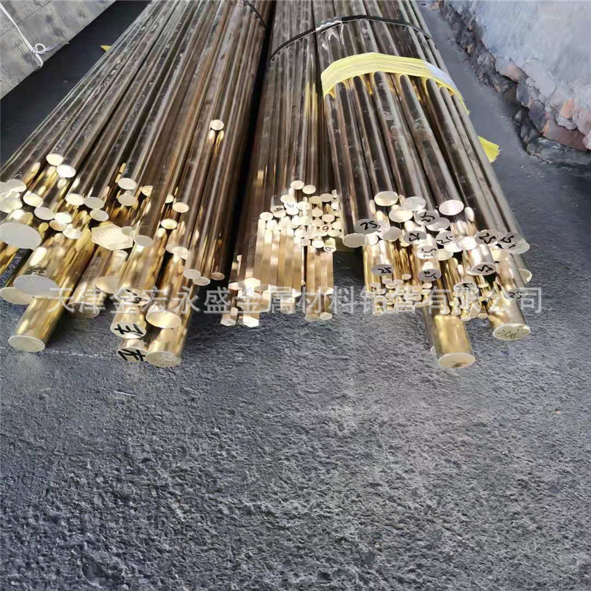 黄铜棒 H62黄铜棒