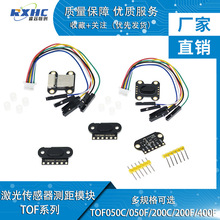 t⼤yģKTOF050/200/C/F 400F MODBUS IICģʽ