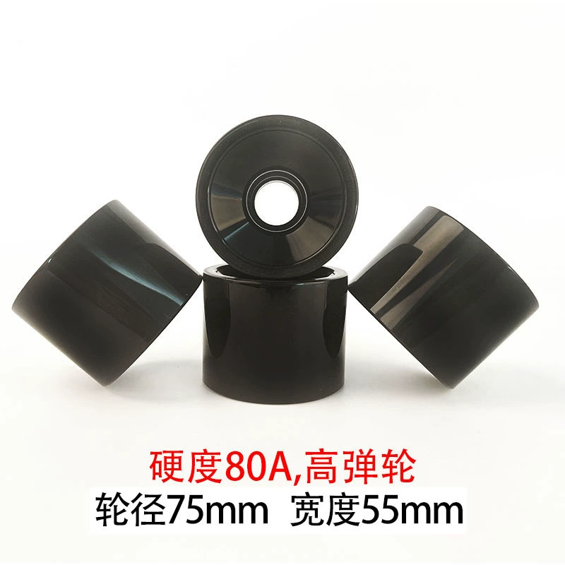 Скейтборд Колеса Диаметр 75mm/65mm Наземный штамповка длинная пластина PU Высокоэластичное бесшумное колесо Электрический скейтборд