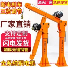 ܇�d���C12v�S܇���C С��܇�õ��C���������C 220v����늄Ӻ��J