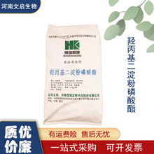 �F؛���� ʳƷ���u���������������� �u���������p�������턩