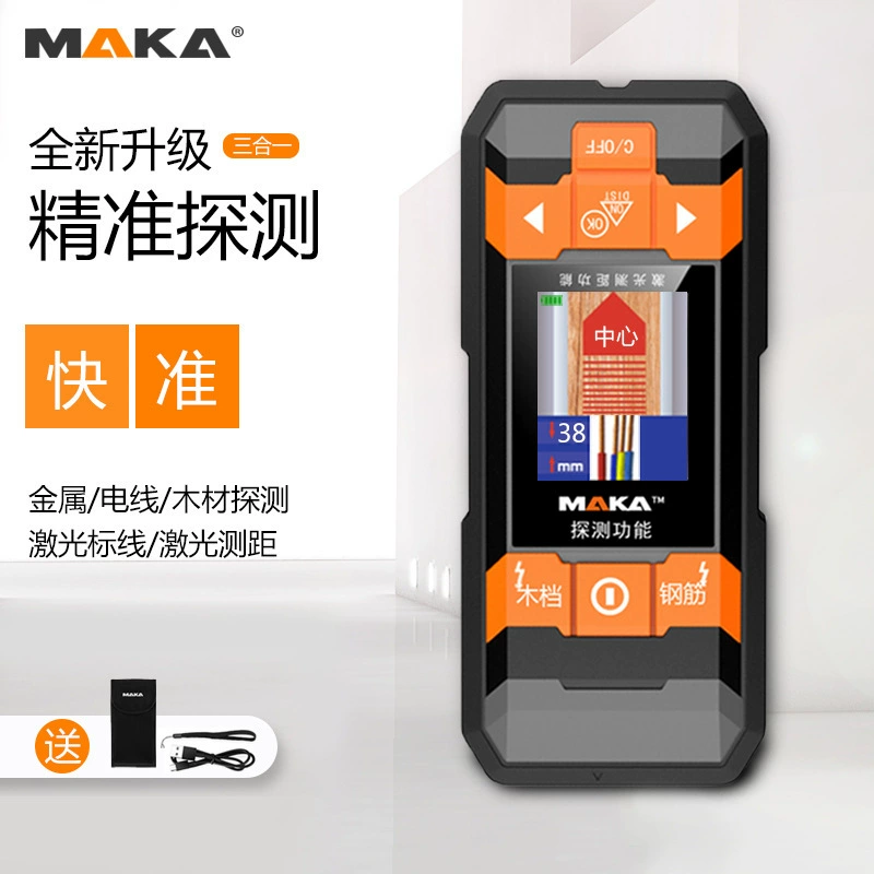 Многофункциональный детектор с английской голосовой трансляцией, измерением и обнаружением расстояния, все в одном устройстве, удобно, быстро и надежно.