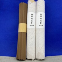 ���ϰ���骳��㾀����Ȼ������ϳ������Ѭ����퍹Ϲ������