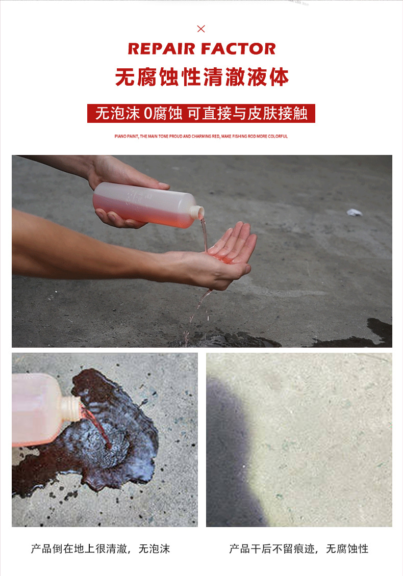 Battery Repair Fluid Electric Vehicle Battery Tricycle Forklift Battery Water Battery Water Replenishment Liquid Electrolyte Distilled Water